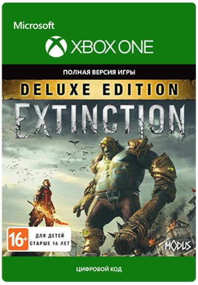 Extinction. Deluxe Edition [Xbox One, Цифровая версия] (Цифровая версия)