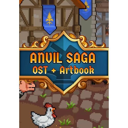 Anvil Saga: OST & Artbook DLC (Steam; PC; Регион активации Не для РФ)