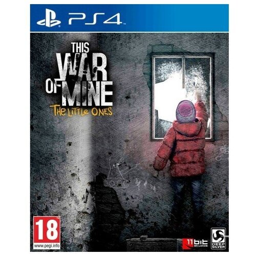 This War of Mine: The Little Ones (PS4, Русские субтитры)