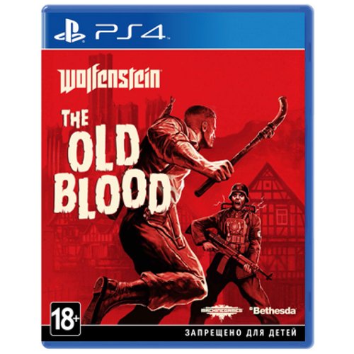 Игра Wolfenstein: The Old Blood (PS4, русская версия)