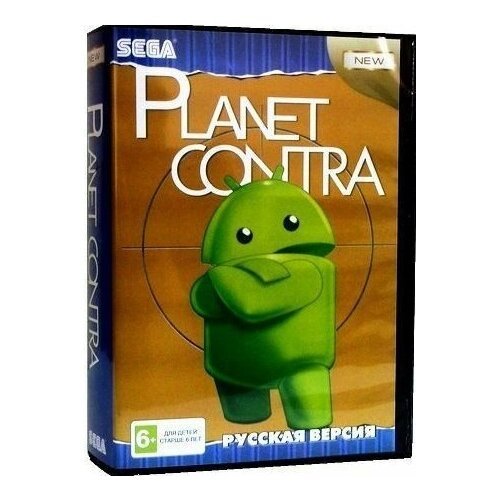 Planet Contra (16 bit) английский язык