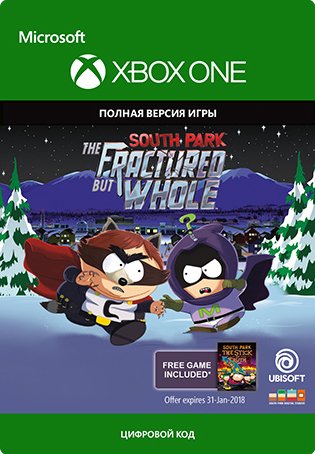 South Park: The Fractured But Whole [Xbox One, Цифровая версия] (Цифровая версия)
