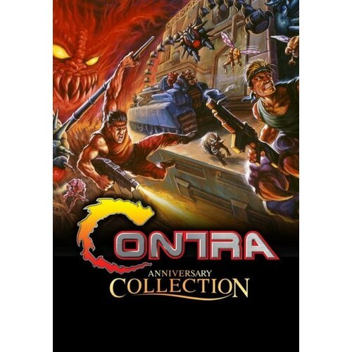 Contra Anniversary Collection (Steam; PC; Регион активации ROW)