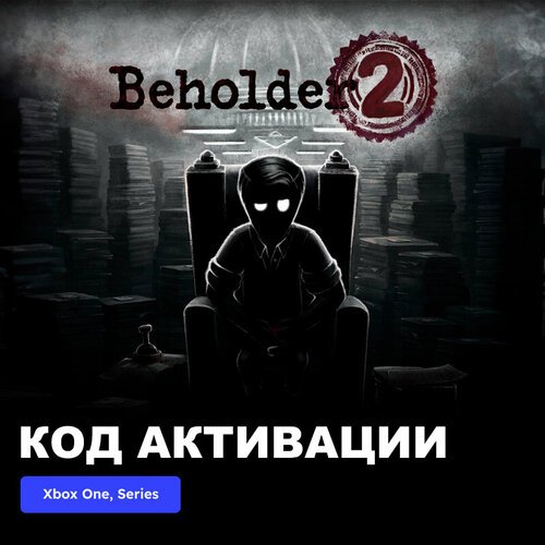 Игра Beholder 2 Xbox One, Xbox Series X|S электронный ключ Турция