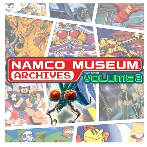 Namco Museum Archives Volume 2 (Nintendo Switch - Цифровая версия)