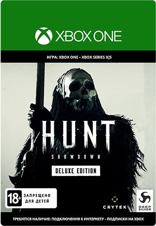 Hunt: Showdown. Deluxe Edition [Xbox One/Xbox Series X|S, Цифровая версия] (Цифровая версия)