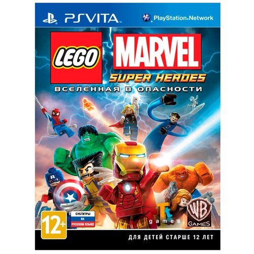 Игра LEGO Marvel Super Heroes для PlayStation Vita, картридж
