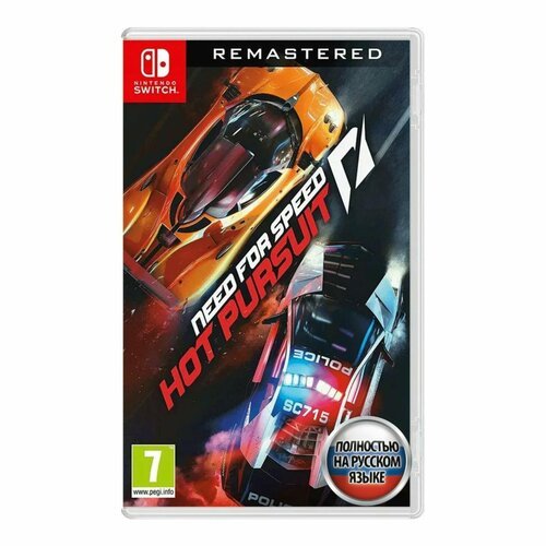 Игра Need for Speed Hot Pursuit Remastered (Nintendo Switch, Русская версия)