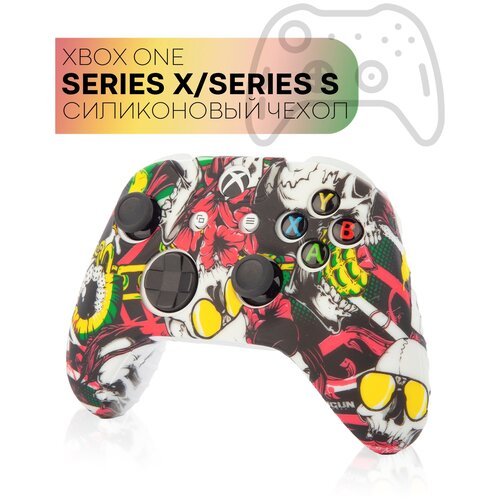 Защитный силиконовый чехол для геймпада Microsoft Xbox One, Xbox Series S, Series X (контроллер Икс Бокс 1, Серия С, Серия Икс, Экс) цветы, черепа