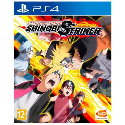 Игра Naruto to Boruto: Shinobi Striker Standart Edition для PlayStation 4