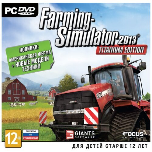 Игра для PC: Farming Simulator 2013. Titanium Edition (Jewel)