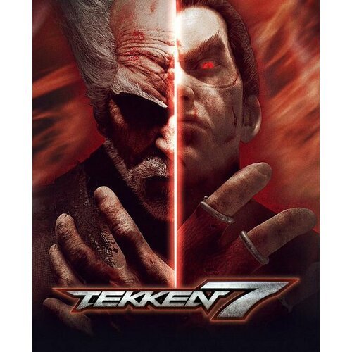 Игра Tekken 7 Standard Edition для PC, электронный ключ, Россия + СНГ