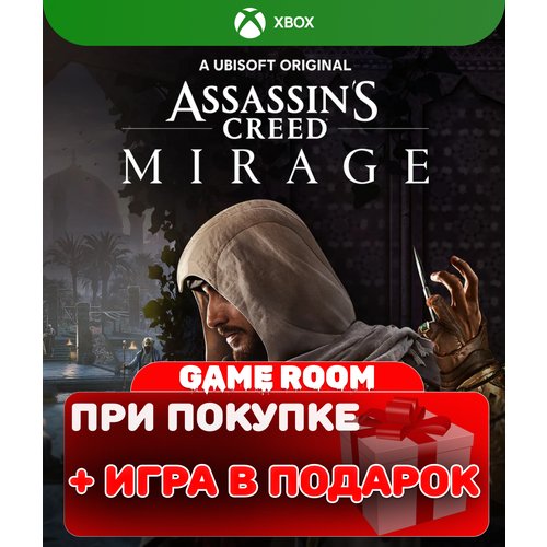 Игра Assasin's Creed Mirage для Xbox One/Series X|S, русские субтитры и интерфейс
