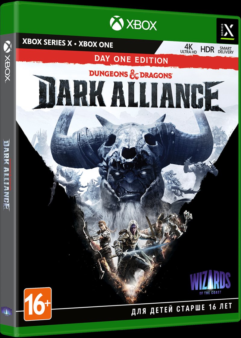 Dungeons & Dragons: Dark Alliance. Издание первого дня [Xbox]