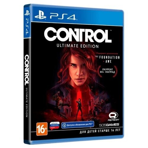 Игра Control. Ultimate Edition Ultimate Edition для PlayStation 4