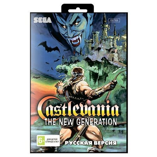 Игра для Sega: Castlevania The New Generation