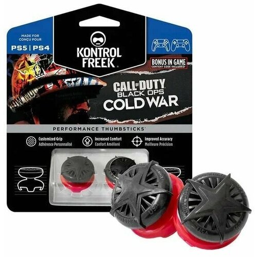 Насадки на стики FPS KontrolFreek Call of duty Black ops Cold war для геймпада Sony PS4, PS5, Xbox 360 накладки №44