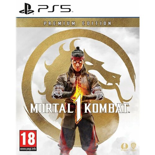 Mortal Kombat 1 Premiun Edition (Премиальное издание) Русская версия (PS5)