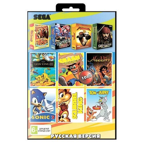 10 в 1: Сборник игр для Sega (A-10001)