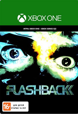 Flashback [Xbox One, Цифровая версия] (Цифровая версия)
