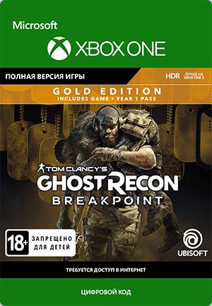 Tom Clancy's Ghost Recon Breakpoint. Gold Edition [Xbox One, Цифровая версия] (RU) (Цифровая версия)