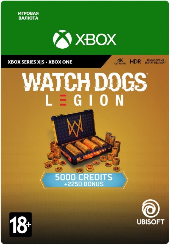 Watch Dogs Legion. Credits Pack. 7250 кредитов [Xbox, Цифровая версия] (Цифровая версия)