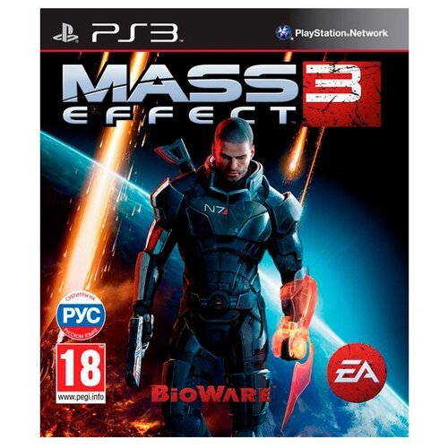 Игра Mass Effect 3 для PlayStation 3