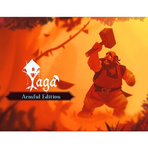 Yaga - Armful Edition