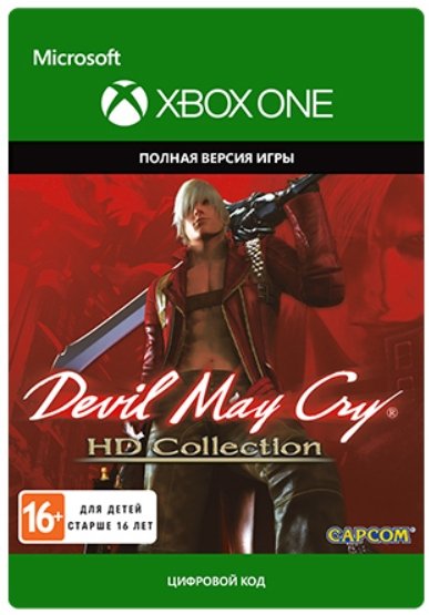 Devil May Cry HD Collection [Xbox One, Цифровая версия] (Цифровая версия)
