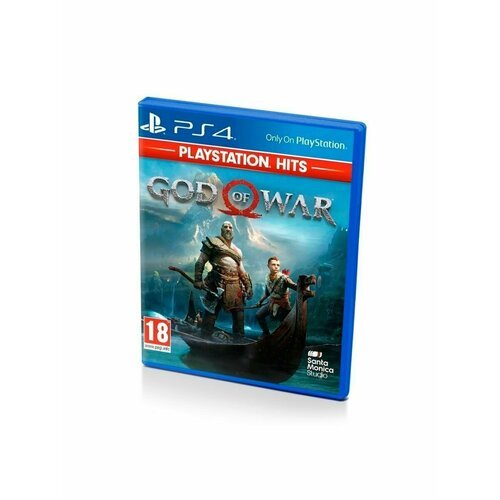 God of War PS4/PS5. Товар уцененный