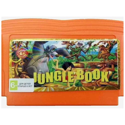 Картридж Книга джунглей (Jungle Book) (8 bit) английский язык