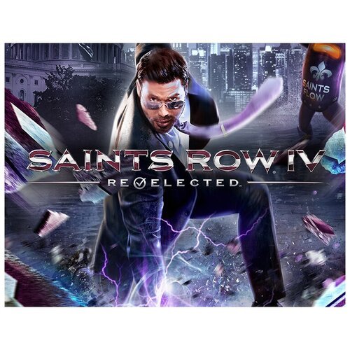 Saints Row 4: Re-Elected, электронный ключ (активация в Steam, платформа PC), право на использование