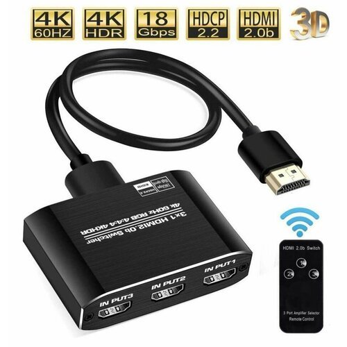HDMI Переключатель switch вход 3 в 1 Выход с пультом ду для XBox, PS4, PS5 Pro, 4K 60 Гц, 2.0b