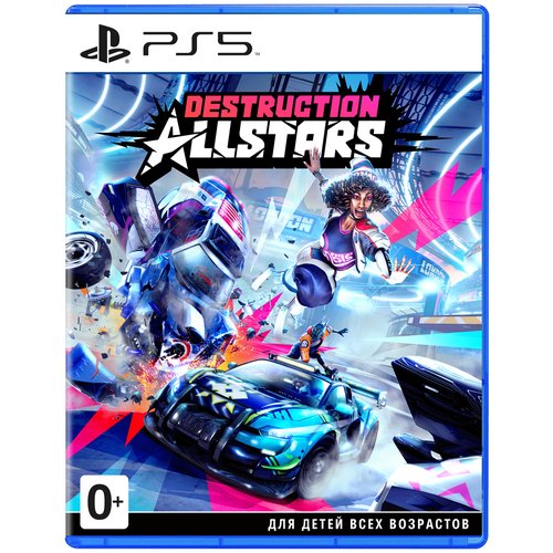 Игра PS5 - Destruction Allstars (русская версия)