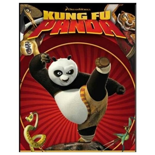 Кунг Фу Панда (Kung Fu Panda) (MDP) английский язык