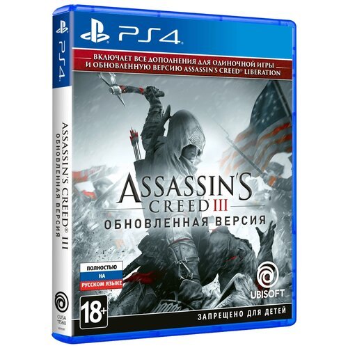 Игра Assassin's Creed III Remastered Remastered для PlayStation 4