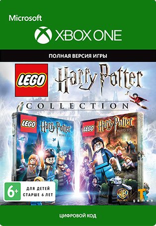 LEGO: Harry Potter Collection [Xbox One, Цифровая версия] (Цифровая версия)