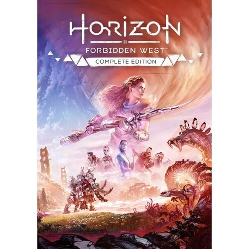 Horizon Forbidden West™ Complete Edition (Steam; PC; Регион активации СНГ, КРОМЕ РФ, БР)