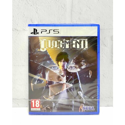 Judgment Видеоигра на диске PS5