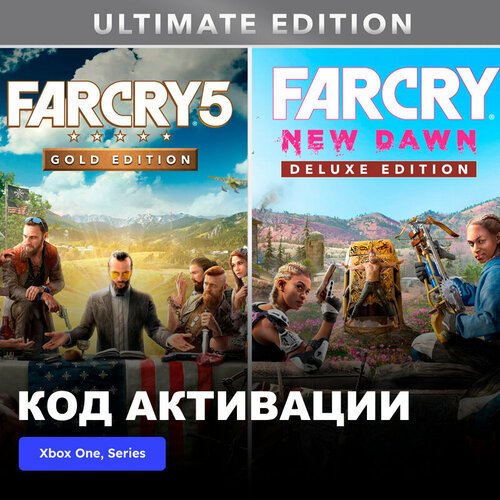 Игра Far Cry 5 Gold Edition + Far Cry New Dawn Deluxe Edition Bundle Xbox One, Xbox Series X|S электронный ключ Аргентина