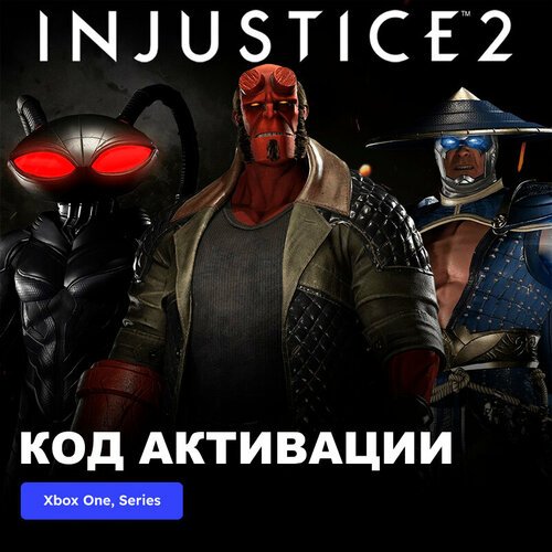 DLC Дополнение Injustice 2 Fighter Pack 2 Xbox One, Xbox Series X|S электронный ключ Турция