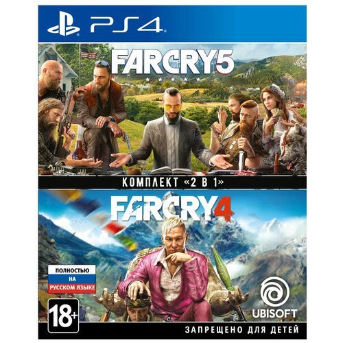 Far Cry 4 + Far Cry 5 (PS4) английский язык