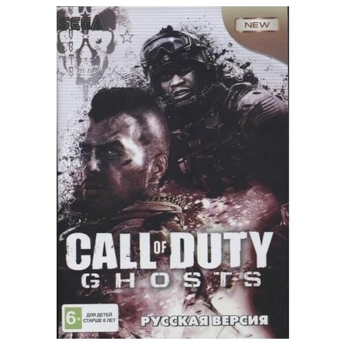 Call of Duty Ghosts Русская Версия (16 bit)