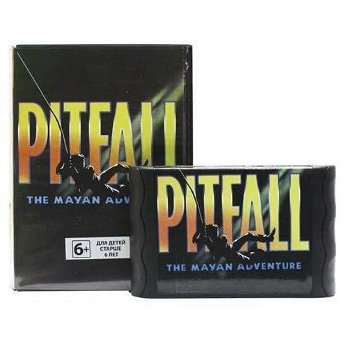 Pitfall - оригинальная приключенческая игра на 16-ти битные приставки