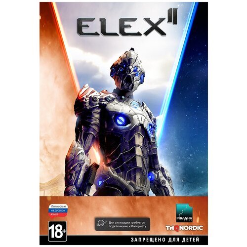 Игра для PC: ELEX II Стандартное издание; полностью на русском языке
