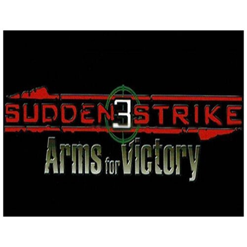 Sudden Strike 3, электронный ключ (активация в Steam, платформа PC), право на использование