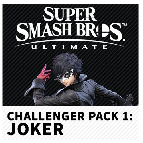 Super Smash Bros. Ultimate - Набор бойца 1: Джокер (Nintendo Switch - Цифровая версия)