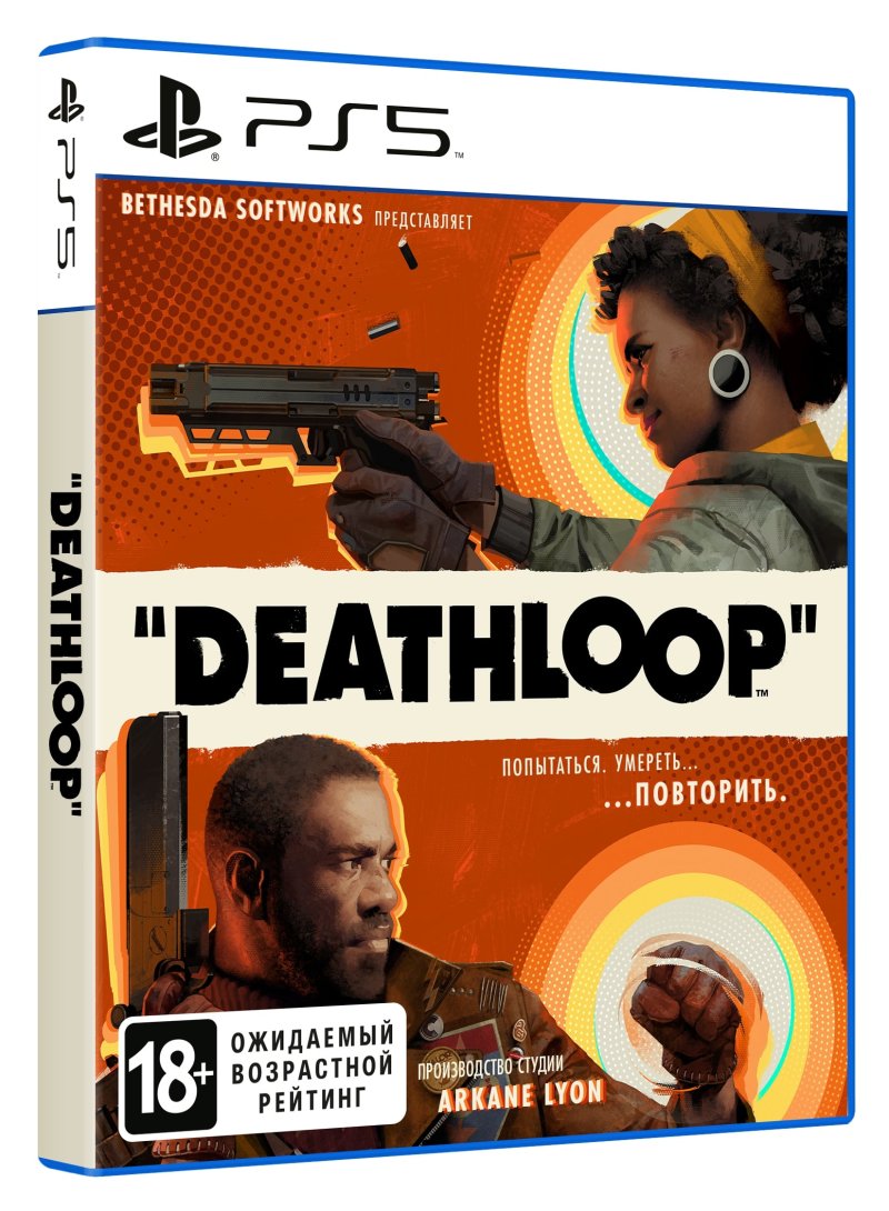 Deathloop [PS5]