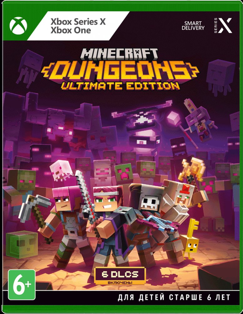 Xbox Minecraft Dungeons. Ultimate Edition (русские субтитры)