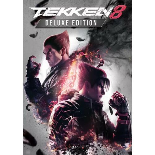 TEKKEN 8 - Deluxe Edition (Steam; PC; Регион активации РФ, СНГ)